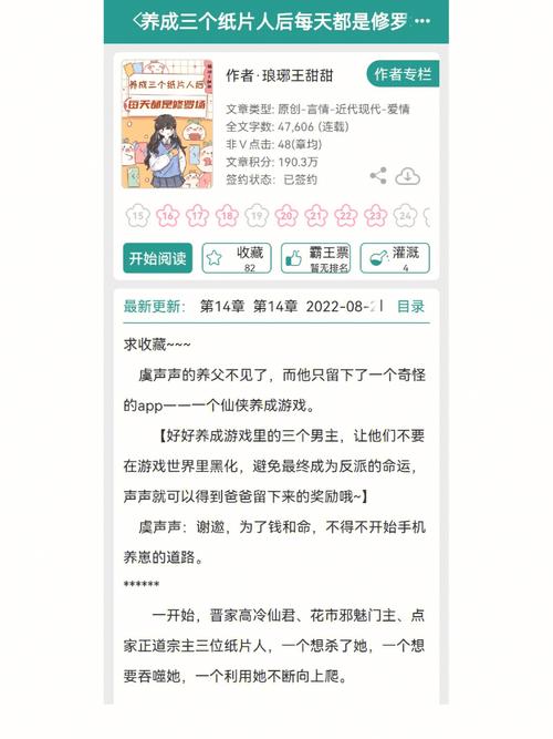 有哪些你特别喜欢的短篇小说摆渡车的价格摆渡车成新价格刺客