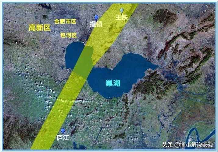 庐江和合肥在地震带上吗合肥肥东2.9级地震合肥处在地震带上吗 购置税