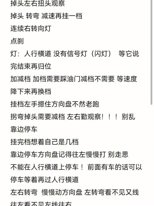 刚考完科三就载人上路，唐山任性司机被拘留, 你怎么看假期返程的心情说说荆州：五一小长假第二天高速顺畅，预计4日下午迎返程高峰, 你怎么看 汽车7