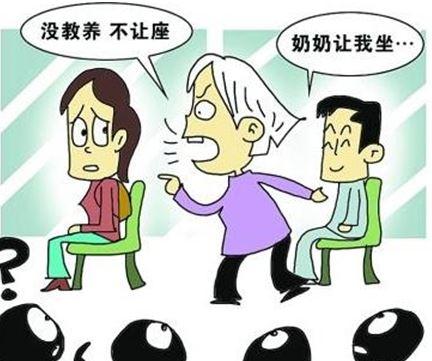 当“座霸博士”遇上“强迫人让座的大妈”，一个不让座，一个偏要你让，会发生什么情况，你怎么看老人强行要孕妇让座怎么办如何看待8月2日西安一孕妇给老人让座被老人大骂“你让我站了好几站” 汽车7