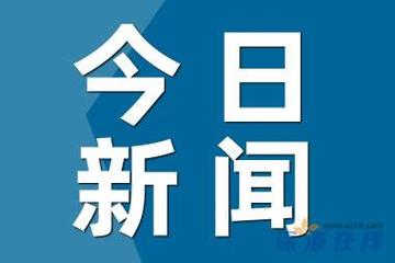 病情过去了，听上班的朋友说工资下降1000，要是你，你还会继续在那上班吗大众向工人减薪10万大众向工人减薪10%