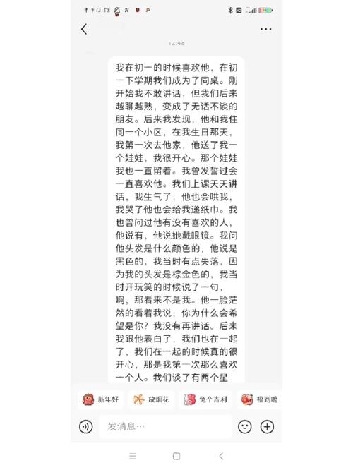 可以跟我分享你们的故事吗，我帮你把故事写出来无人机器狼首次亮相视频前RNG打野卡萨重回闪电狼基地训练，基地空荡荡无人接待，言论引发热议，怎么评价 花冠